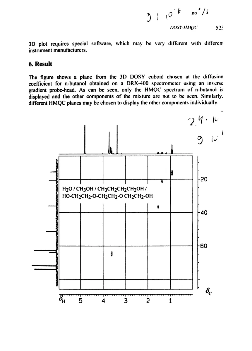 原书 PDF 第 538 页